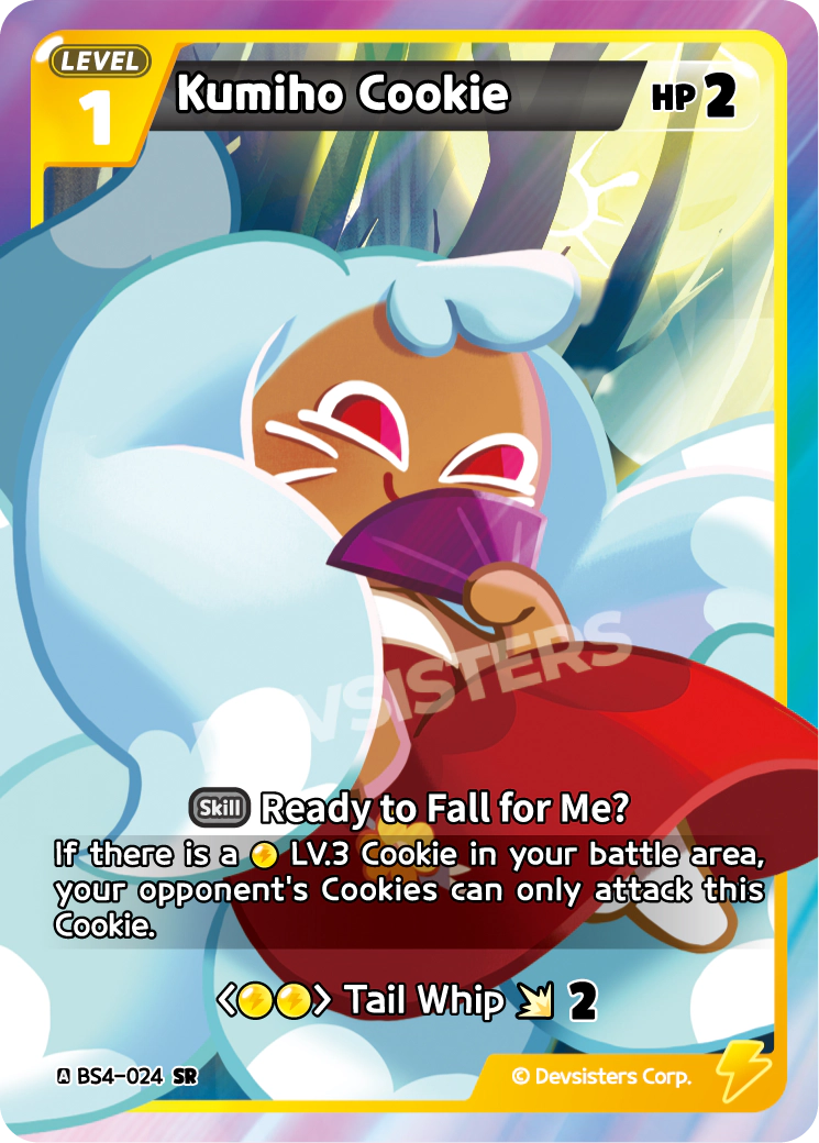 Kumiho Cookie - SR