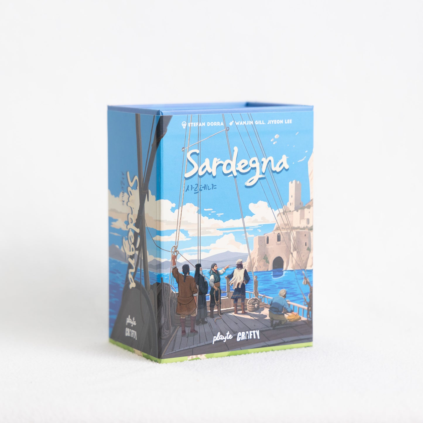 Sadegna: Used (like new)