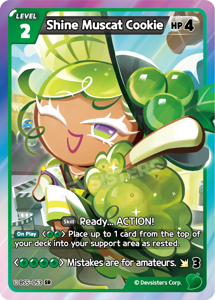 Shine Muscat Cookie - SR