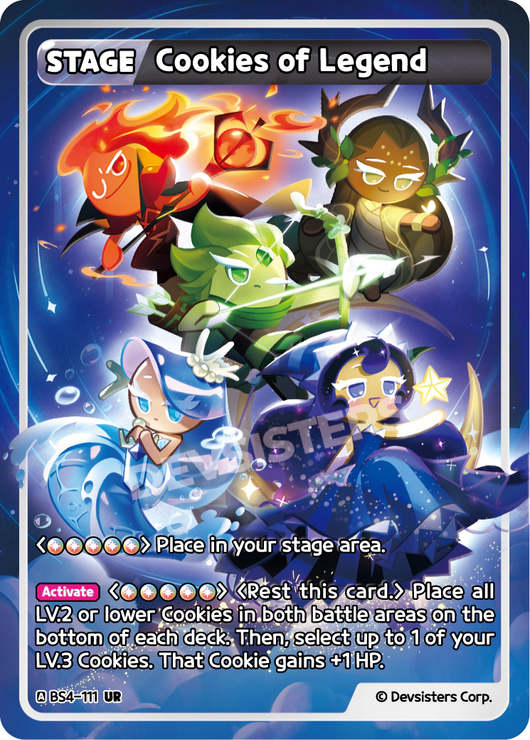 Cookies of Legend - UR