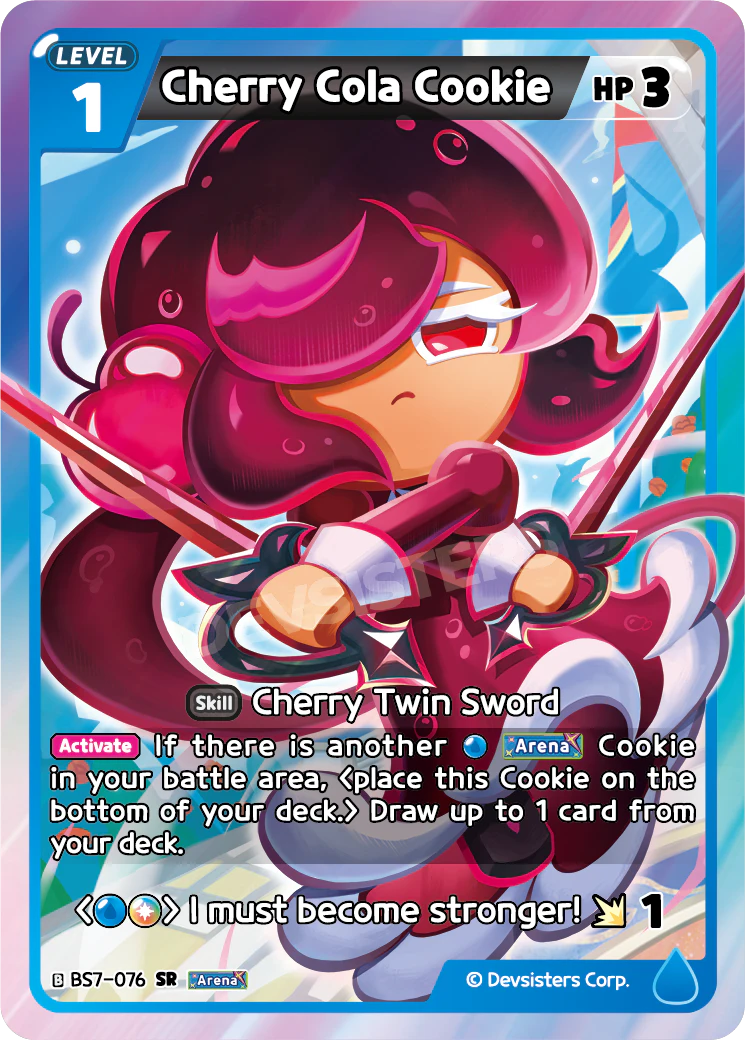 Cherry Cola Cookie - SR