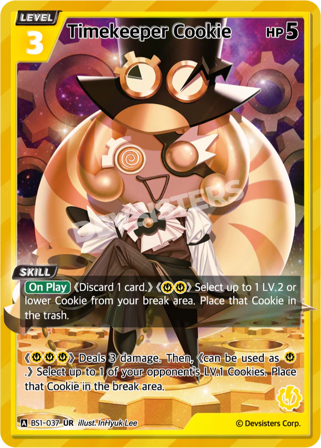 Timekeeper Cookie - UR