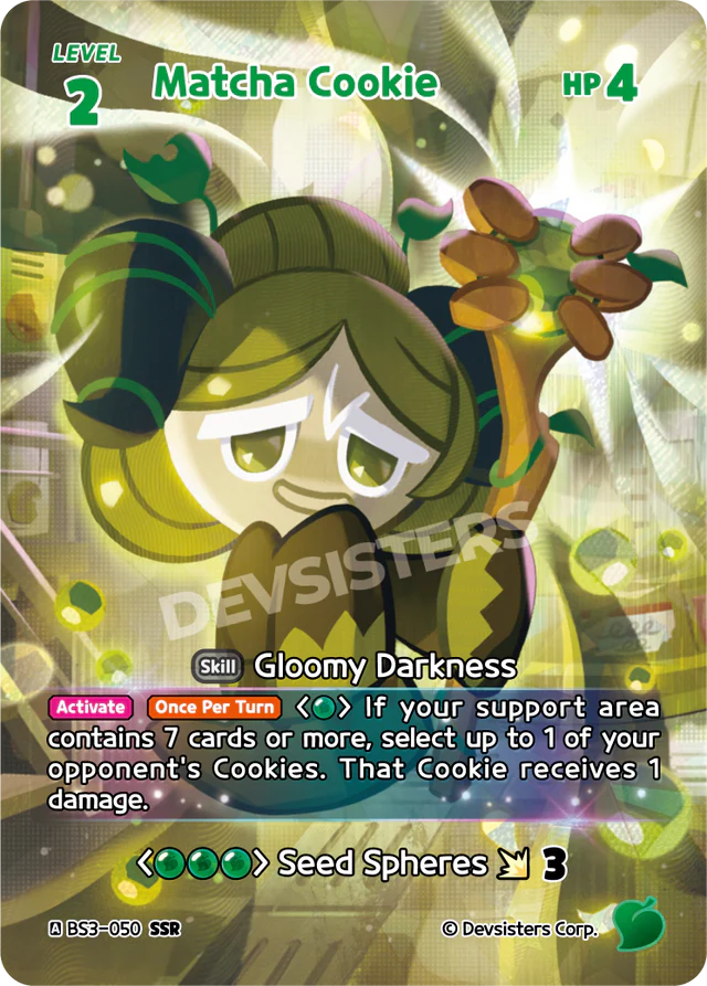 Matcha Cookie - SSR