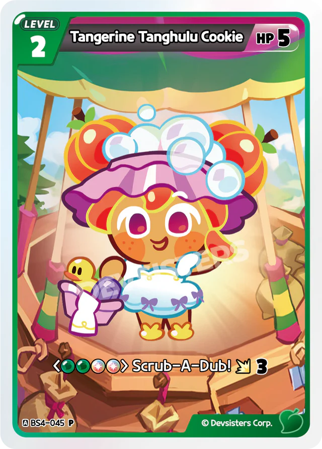 Tangerine Tanghulu Cookie - P
