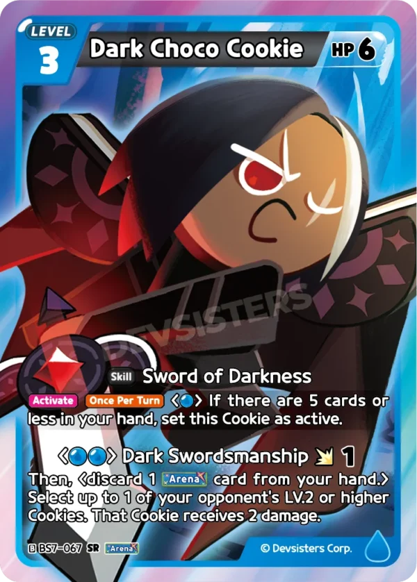 Dark Choco Cookie - SR