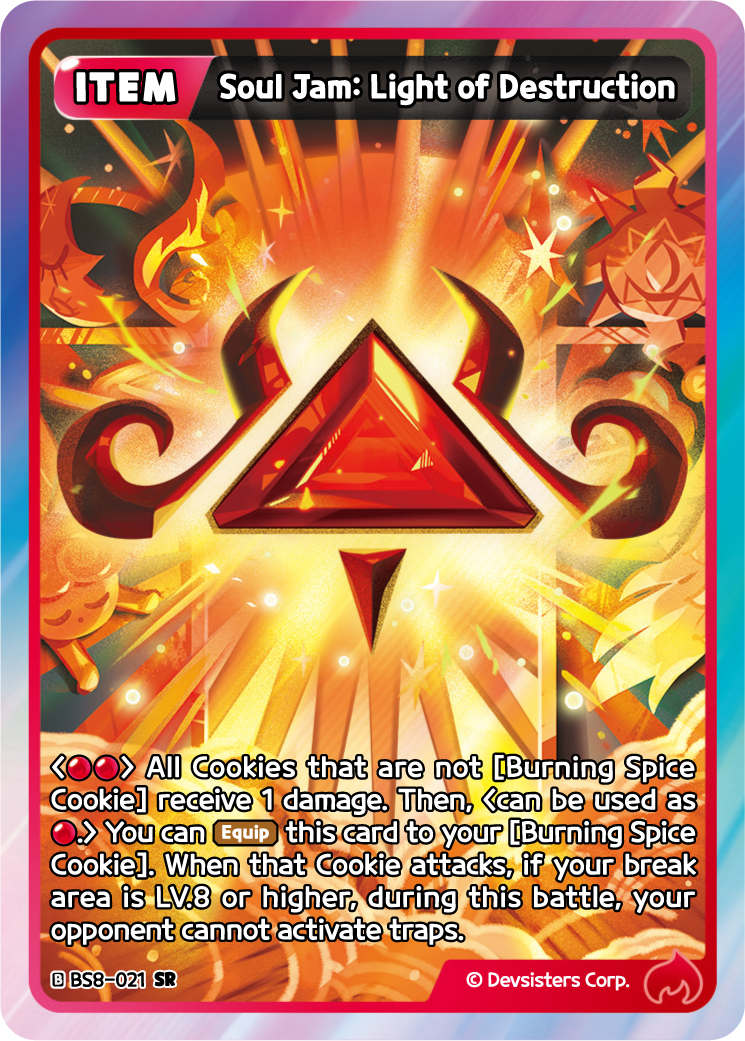 Soul Jam: Light of Destruction - SR