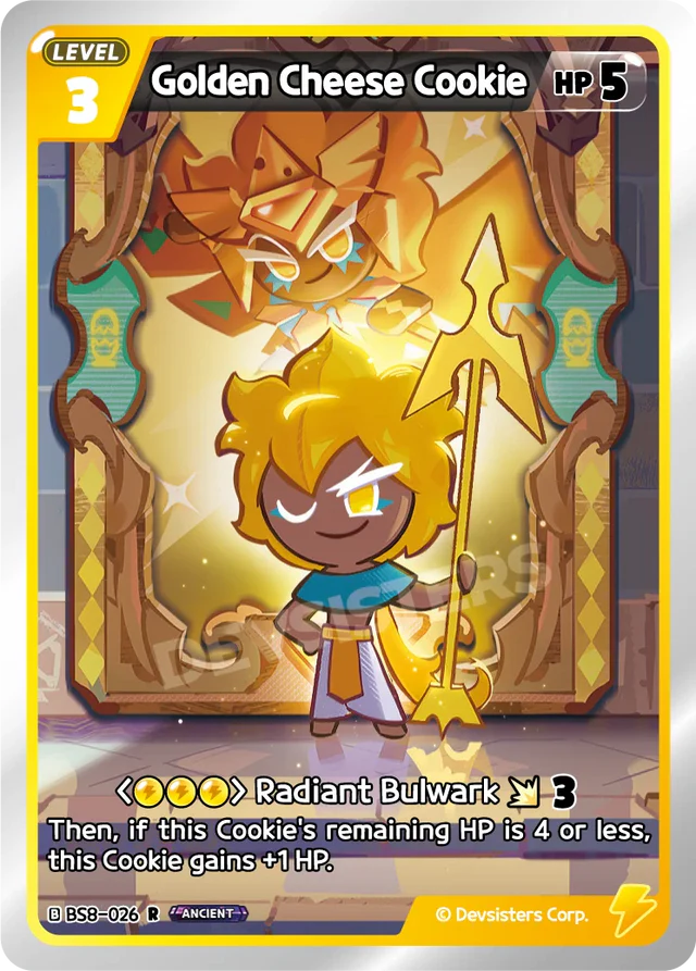 Golden Cheese Cookie - R