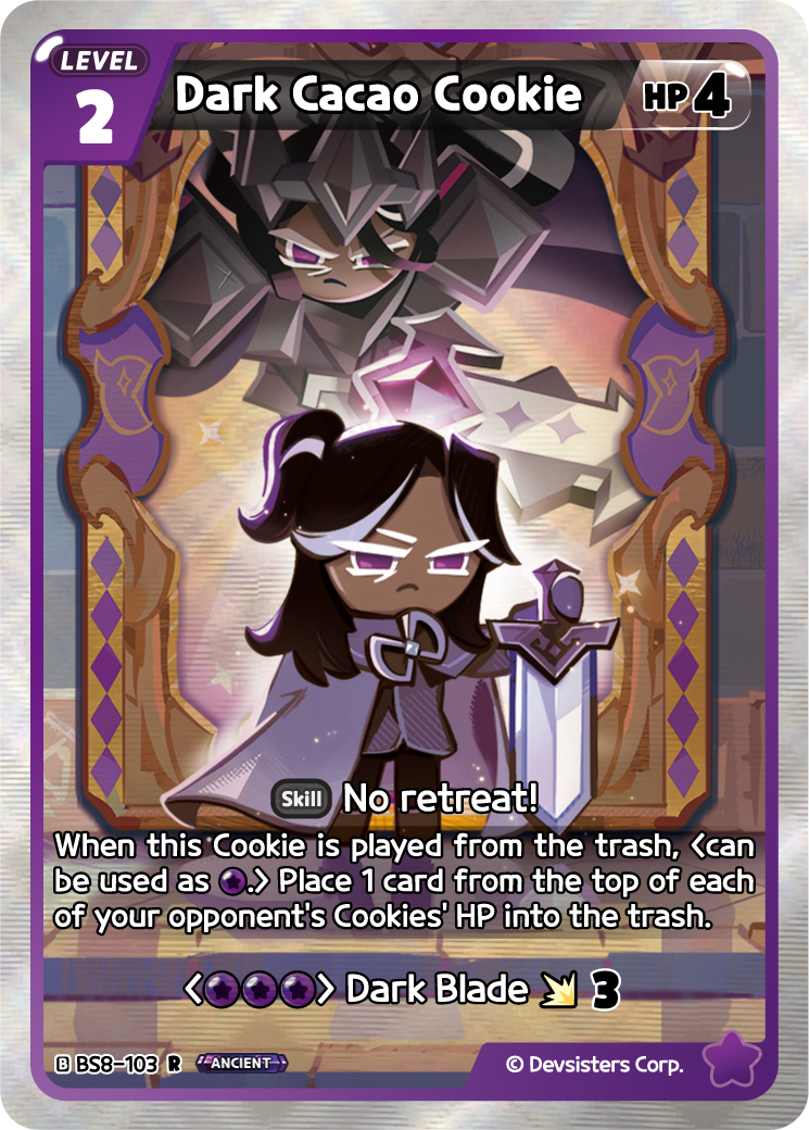 Dark Cacao Cookie - R