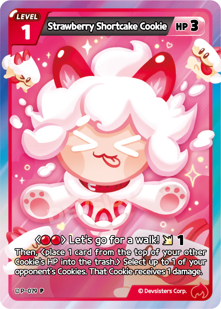 Strawberry Shortcake Cookie - P