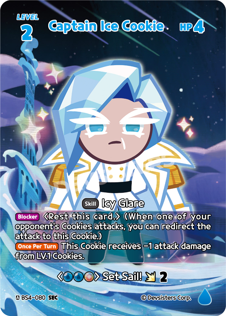 Captain Ice Cookie - SEC
