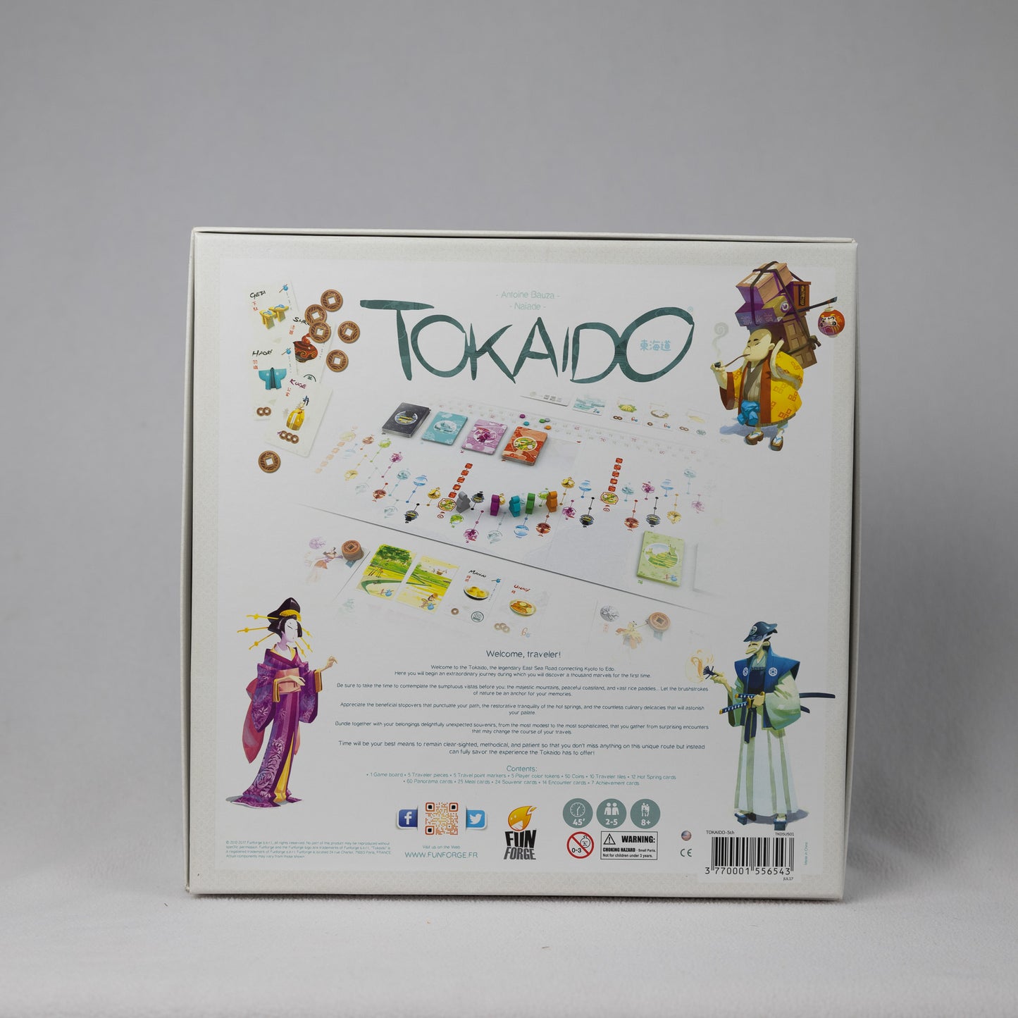 Tokadio - Used (Lightly Played)