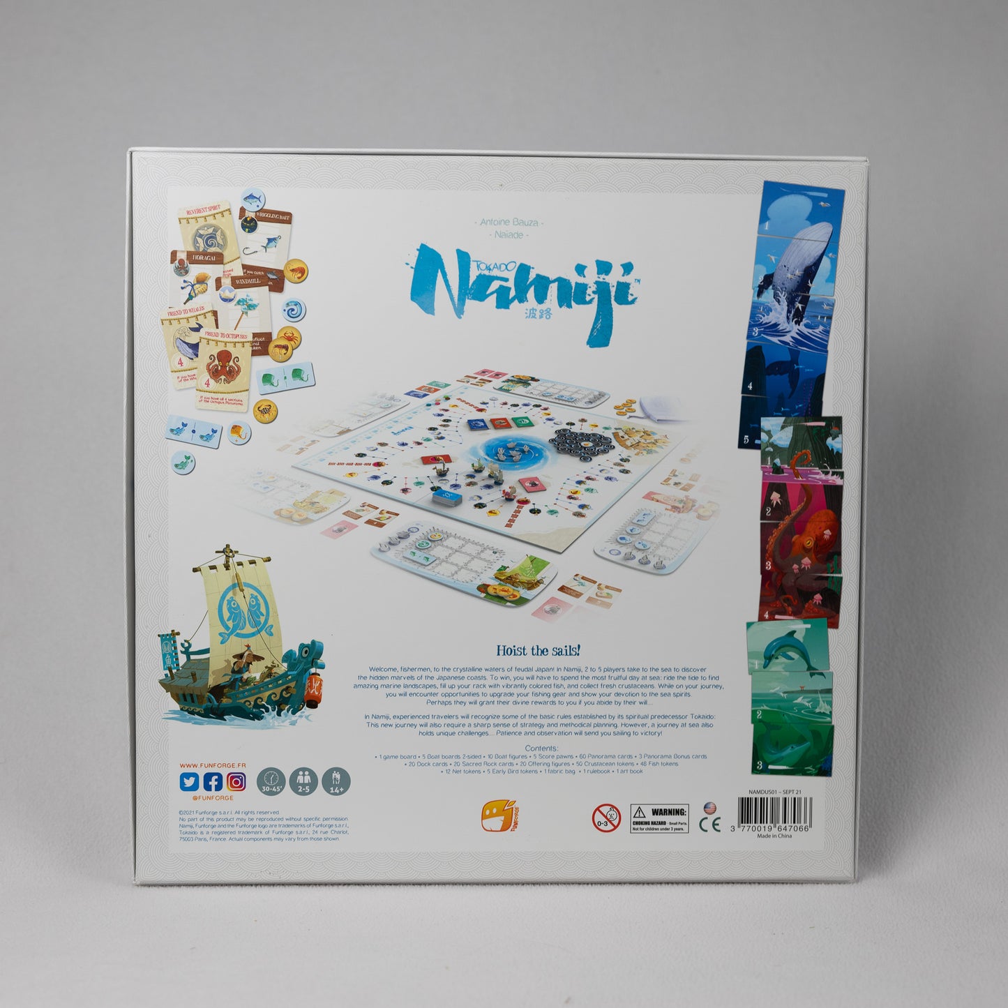 Namiji: Designer Edition - Used (Like New)
