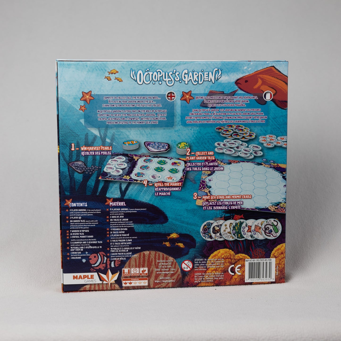 Octopus's Gardens - Used (Lightly Played)