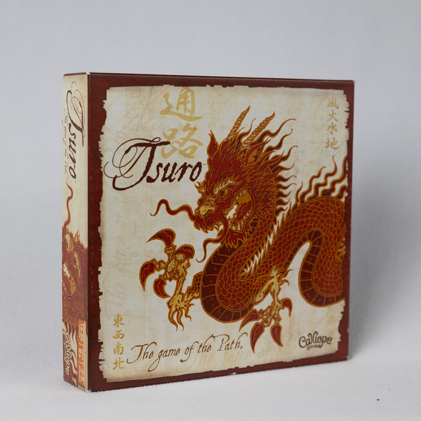 Tsuro - Used (lightly played)