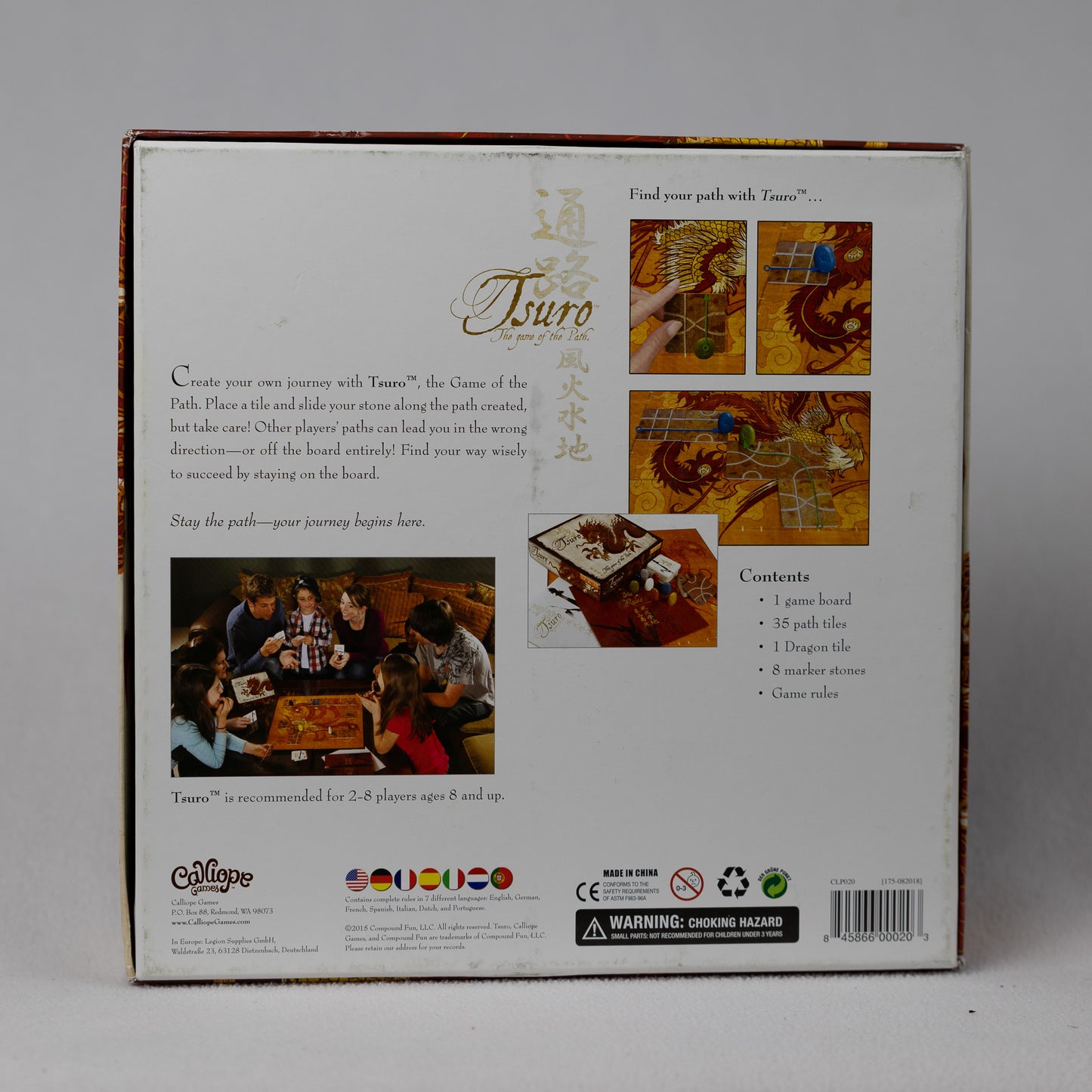 Tsuro - Used (lightly played)