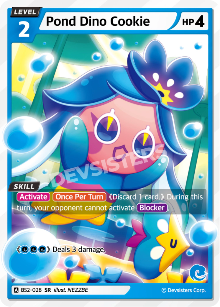 Pond Dino Cookie - SR