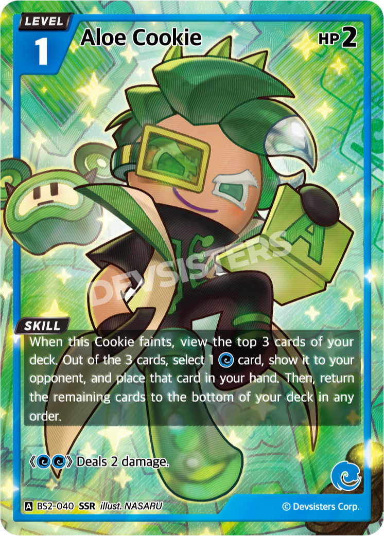 Aloe Cookie - SSR