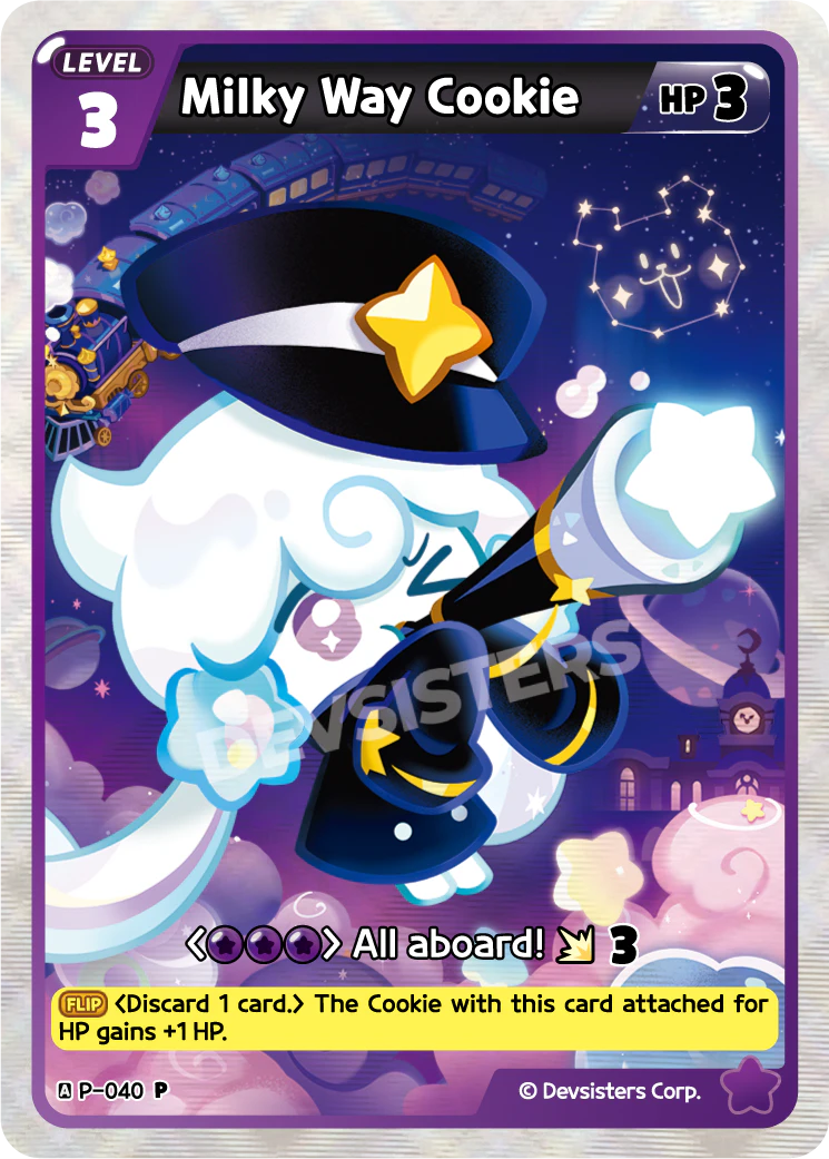Milky Way Cookie - P