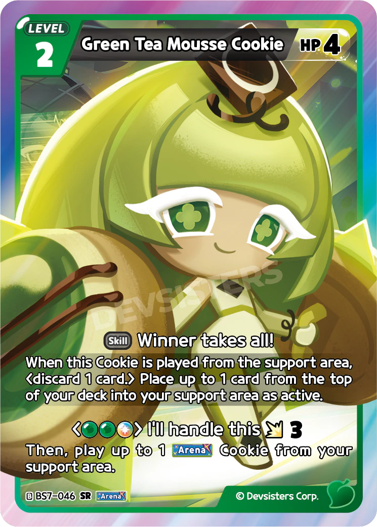 Greene Tea Mousse Cookie - SR