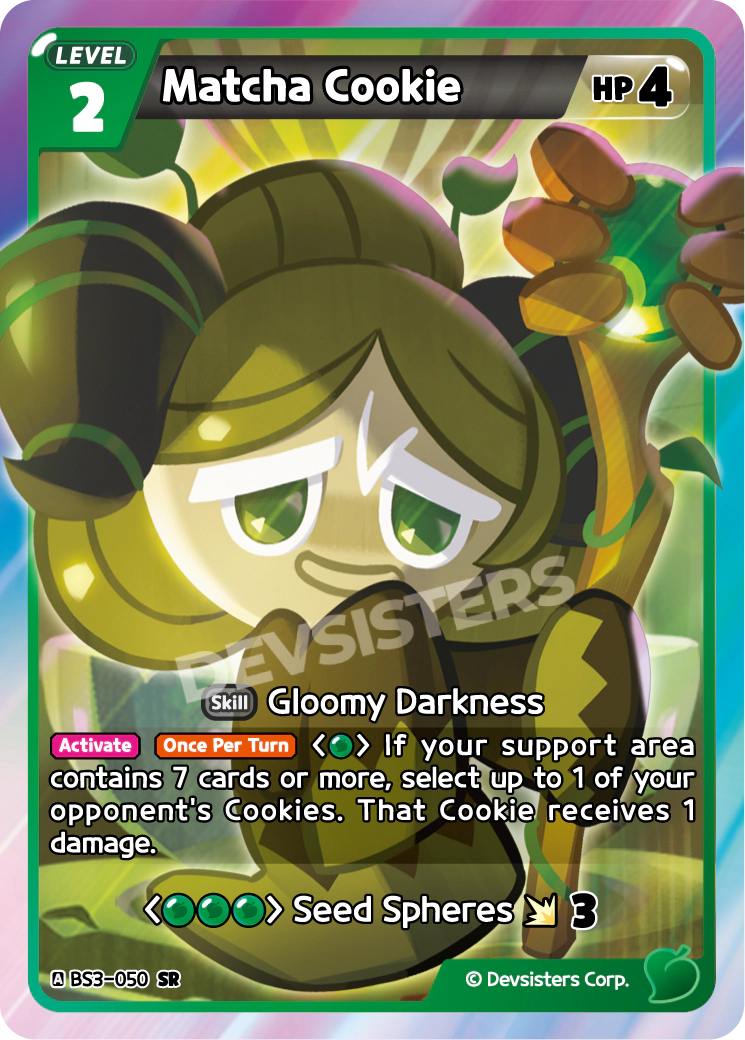 Matcha Cookie - SR