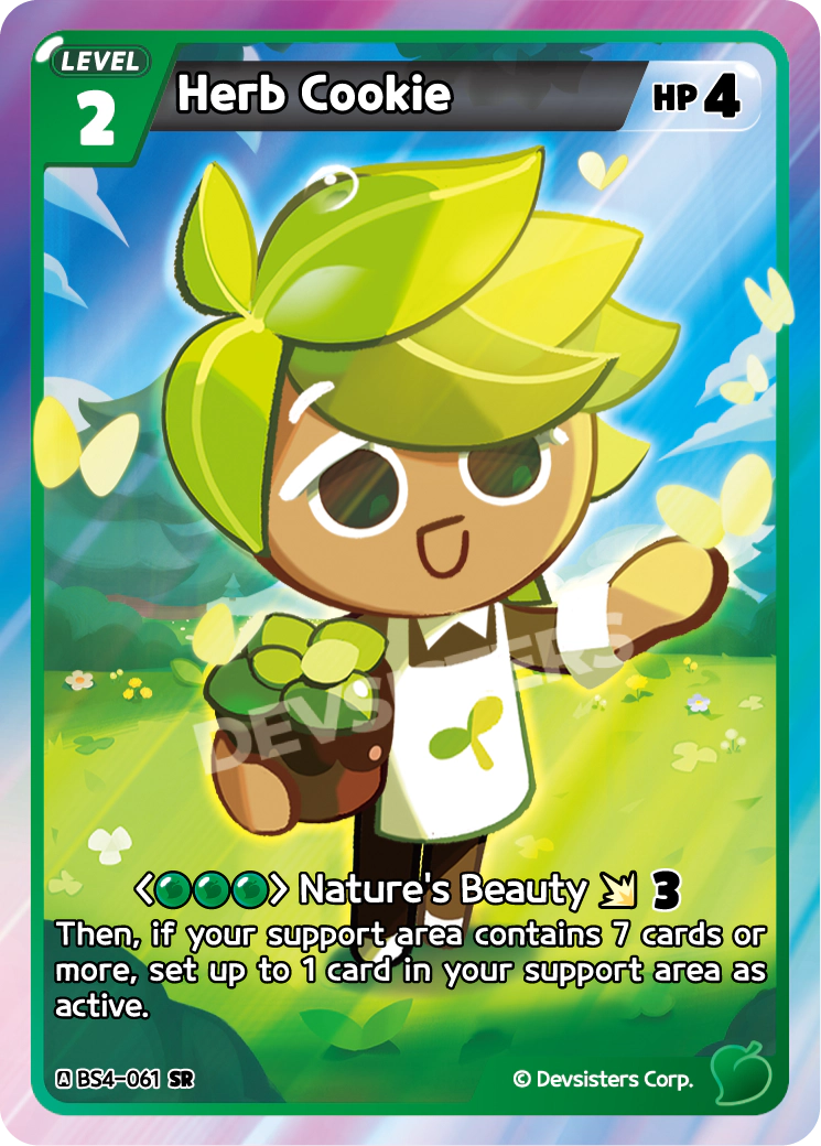 Herb Cookie - SR