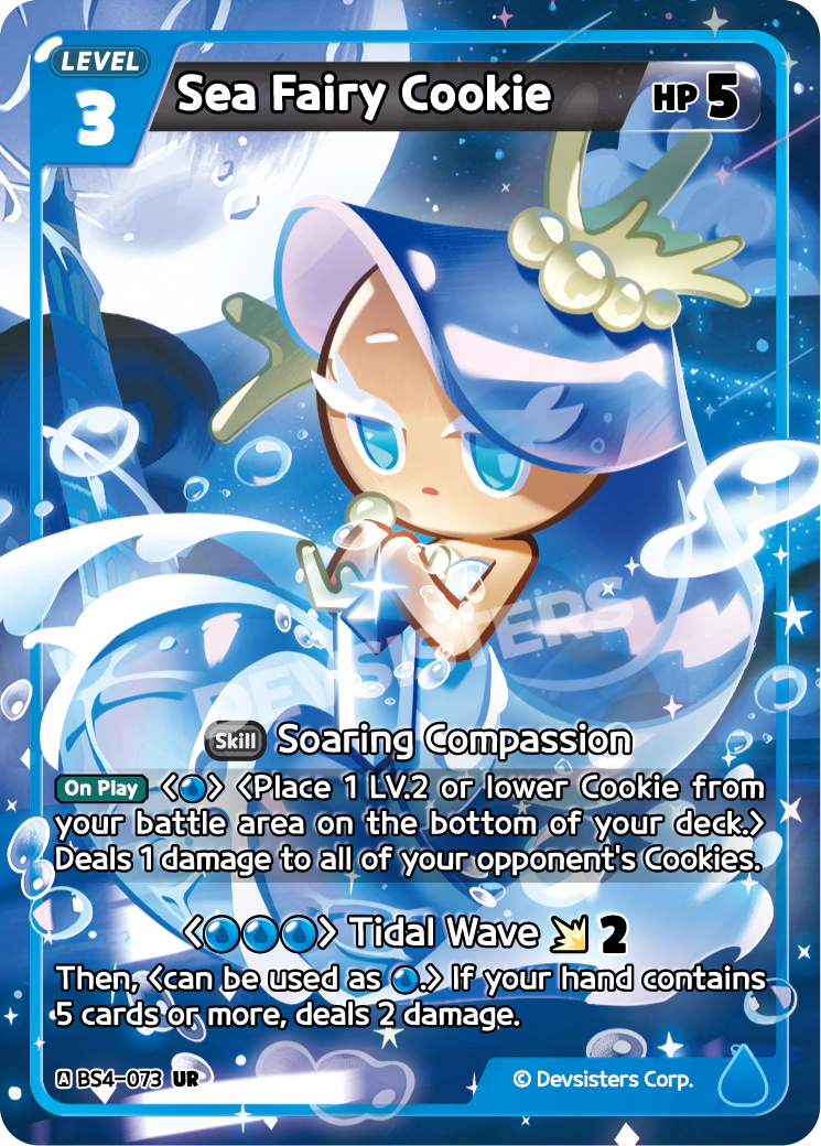 Sea Fairy Cookie - UR
