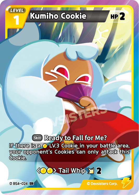 Kumiho Cookie - SR