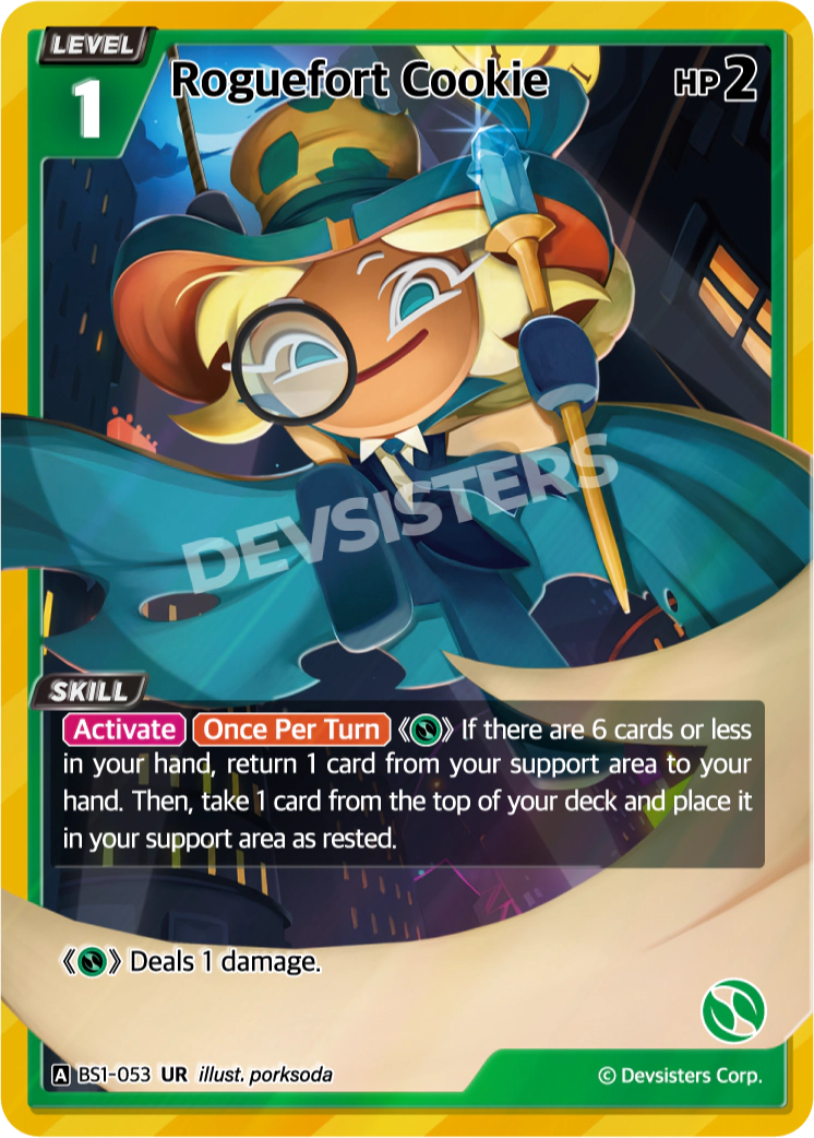 Roguefort Cookie - UR