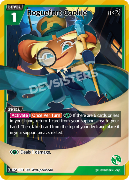 Roguefort Cookie - UR