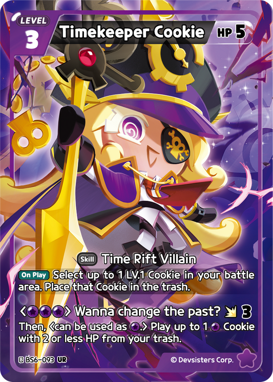 Timekeeper Cookie