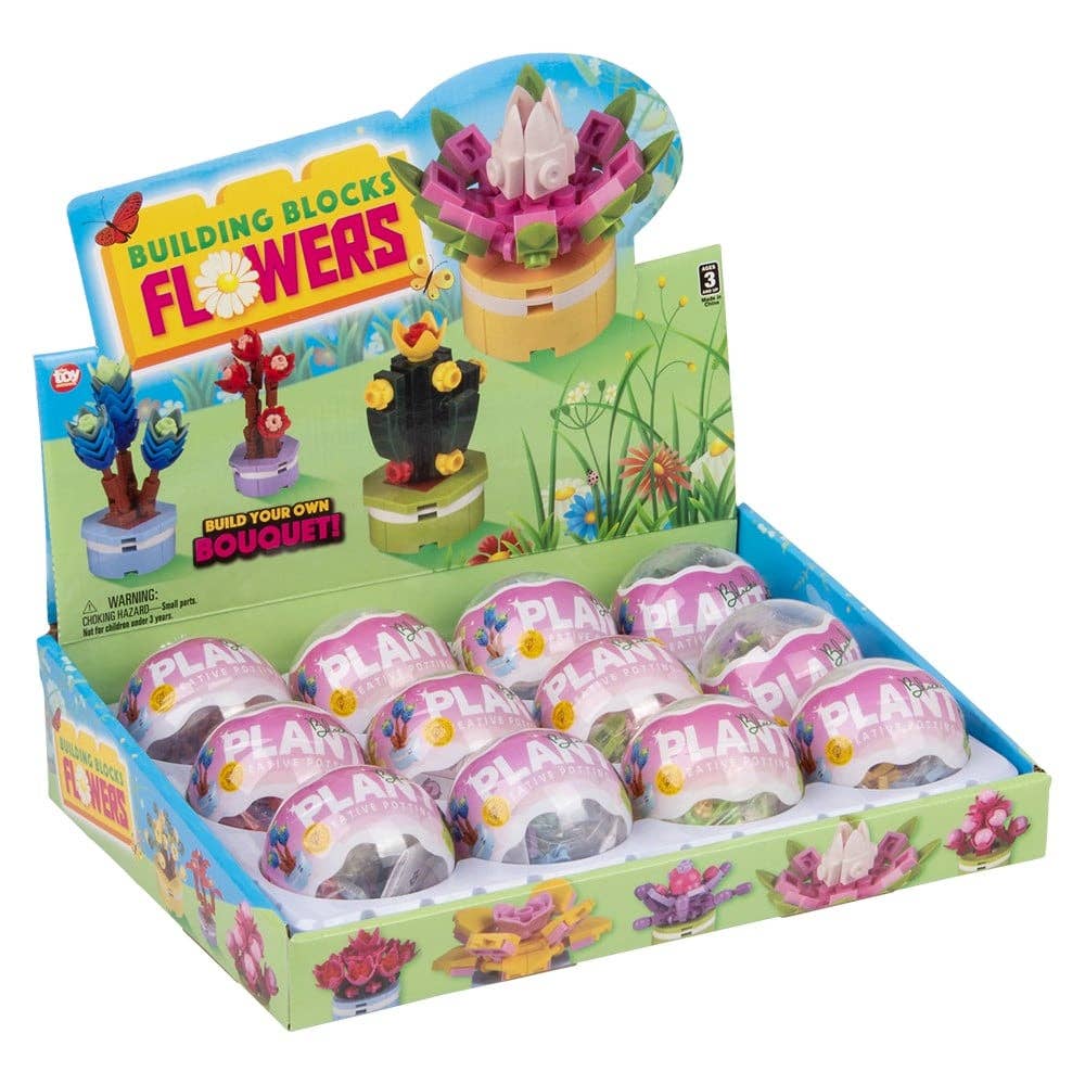2.5" Building Block Flowers