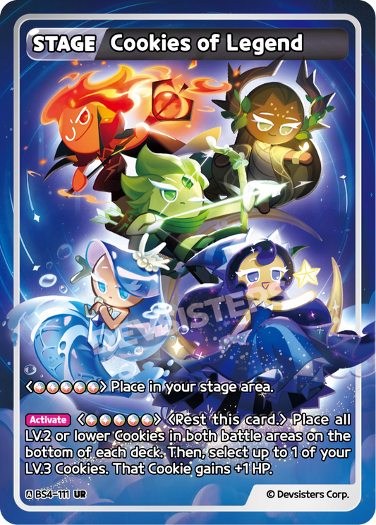 Cookies of Legend - UR