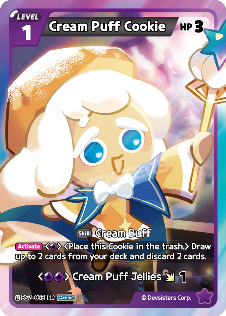 Cream Puff Cookie - SR
