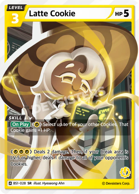 Latte Cookie - SR