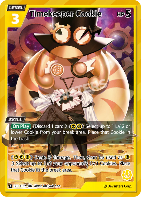 Timekeeper Cookie - UR