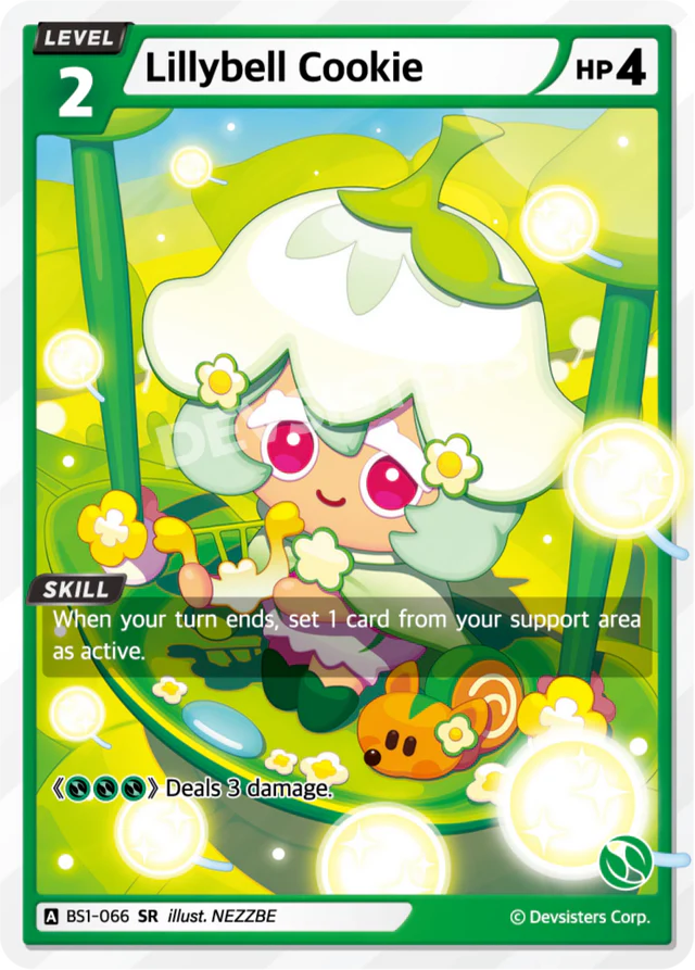 Lillybell Cookie - SR