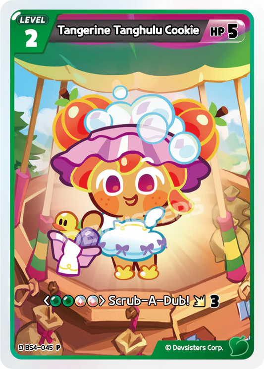 Tangerine Tanghulu Cookie - P