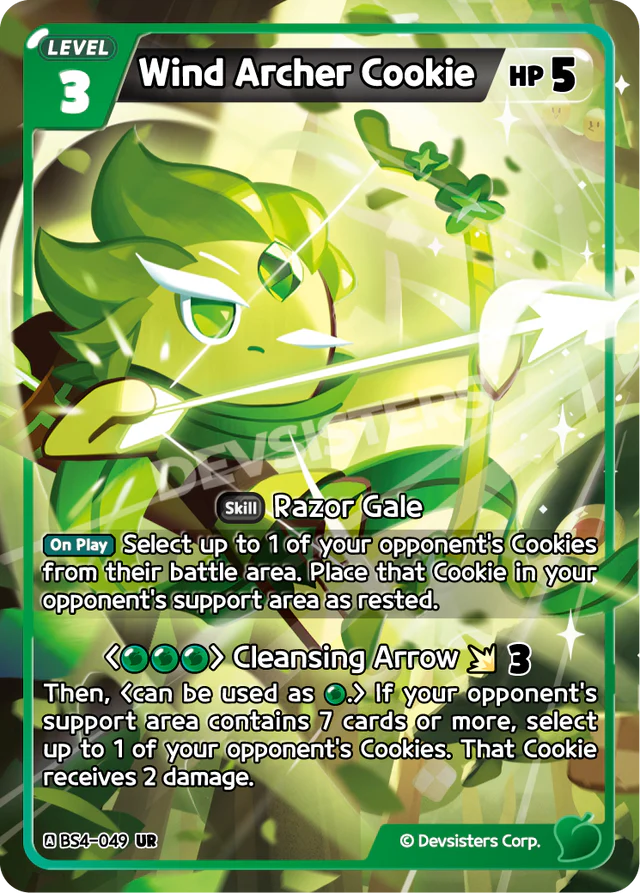 Wind Archer Cookie - UR