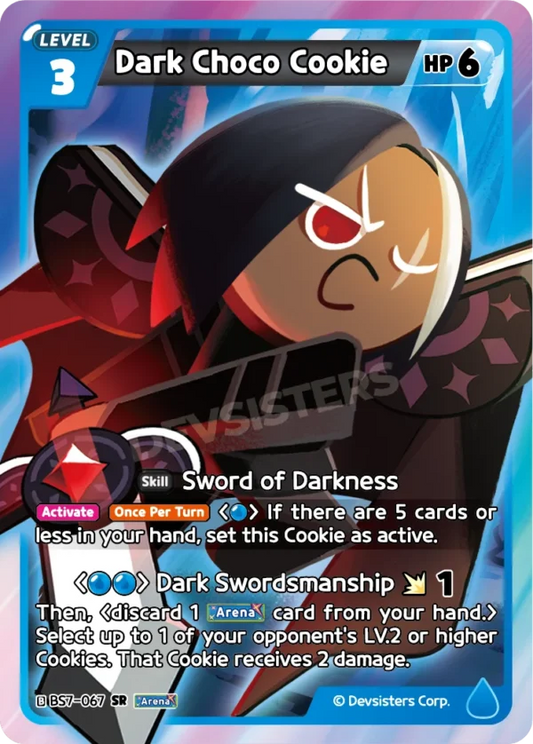 Dark Choco Cookie - SR
