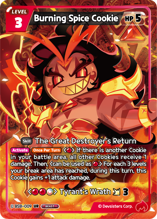 Burning Spice Cookie - UR