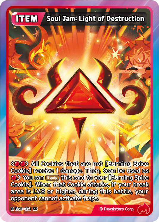 Soul Jam: Light of Destruction - SR
