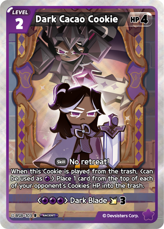 Dark Cacao Cookie - R