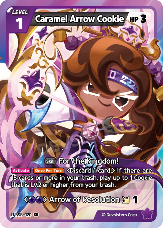 Caramel Arrow Cookie - SR