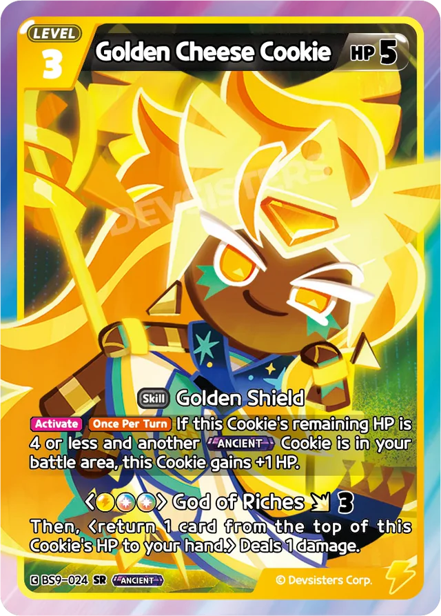 Golden Cheese Cookie - SR