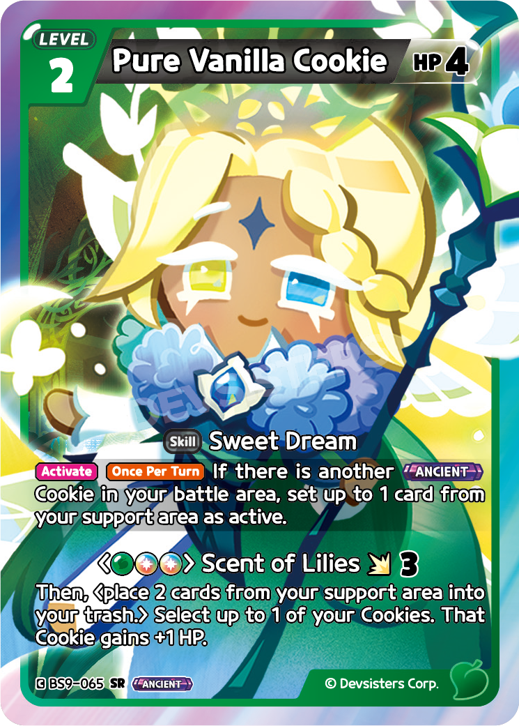 Pure Vanilla Cookie - SR