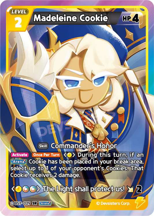 Madeleine Cookie - SR