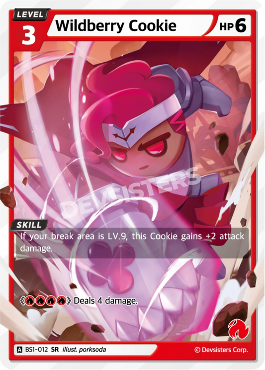 Wildberry Cookie - SR