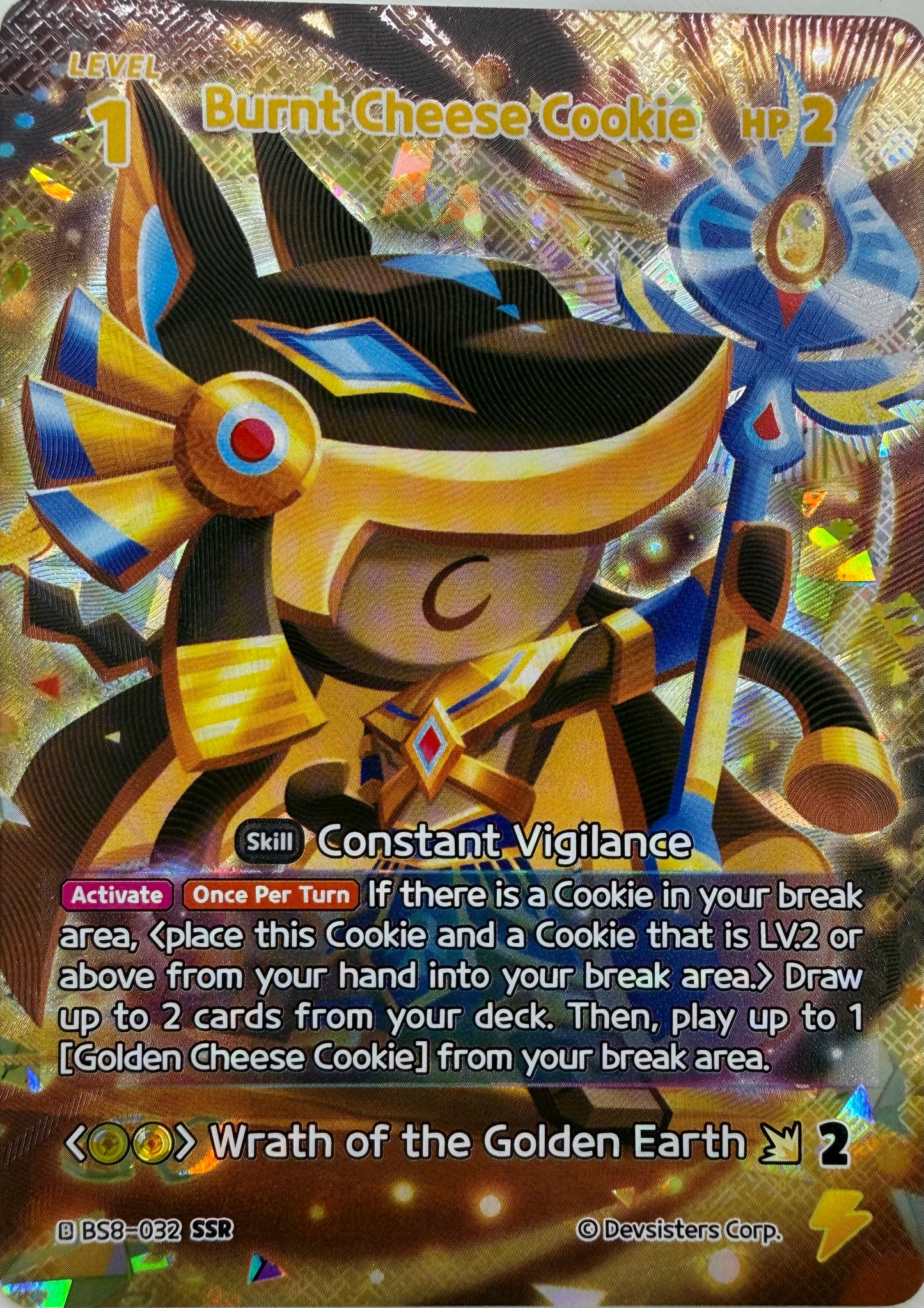 Burnt Cheese Cookie - SSR