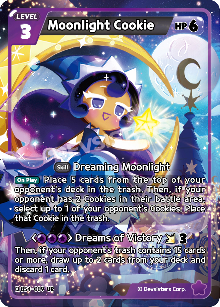 Moonloght Cookie - UR
