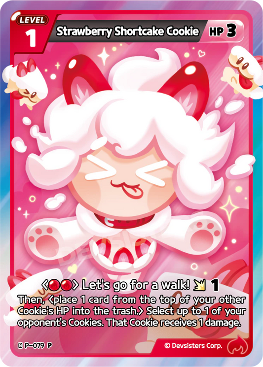Strawberry Shortcake Cookie - P